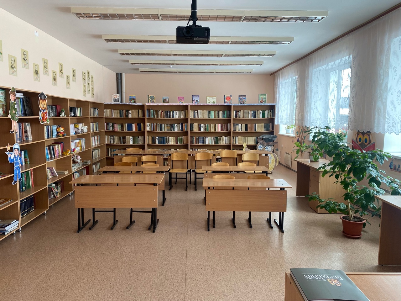 Изображения библиотеки.