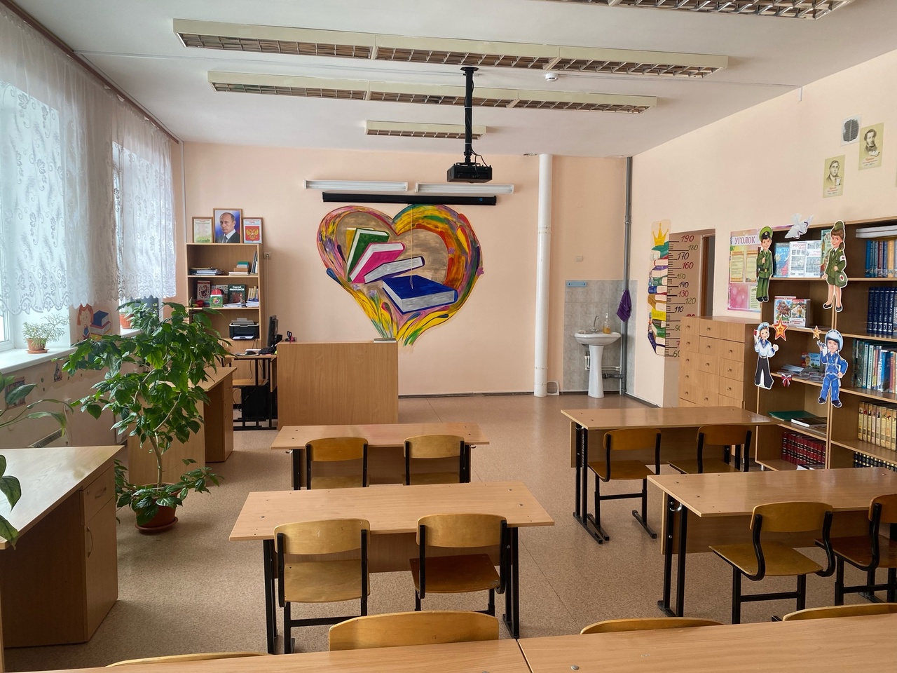 Изображения библиотеки.