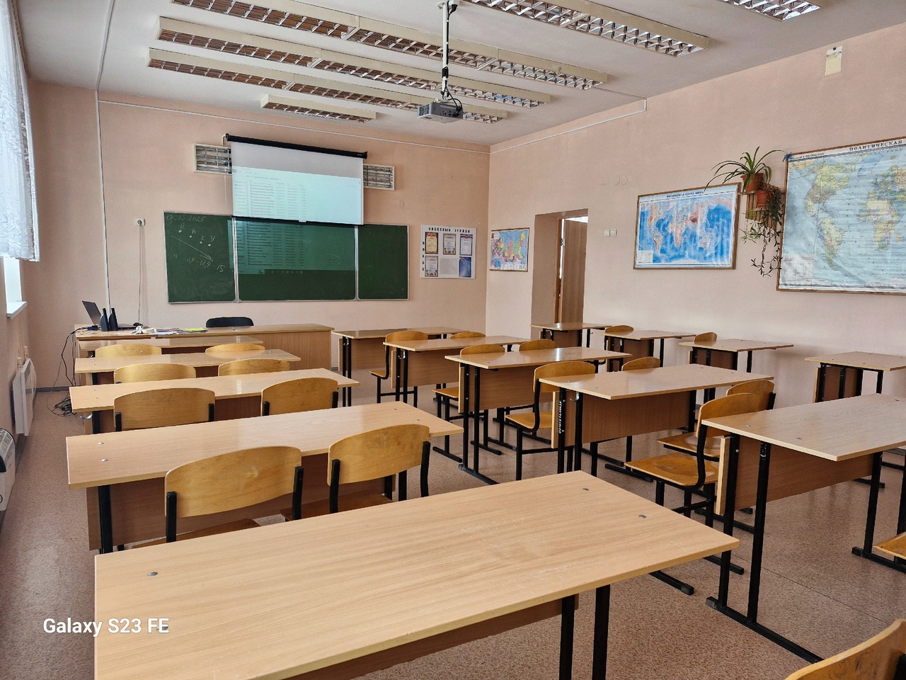 Изображения кабинета.