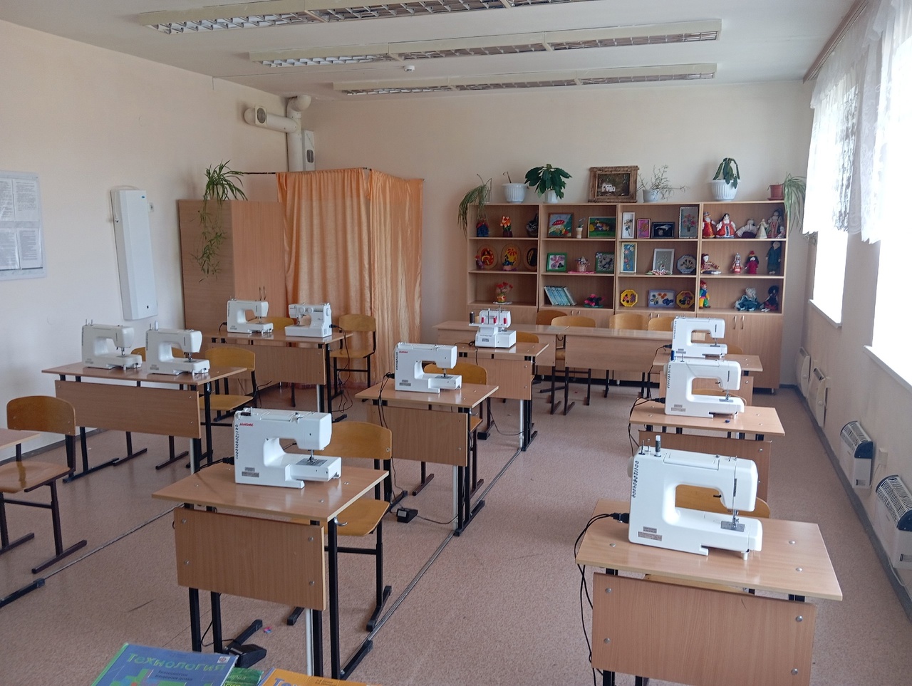 Изображения кабинета.